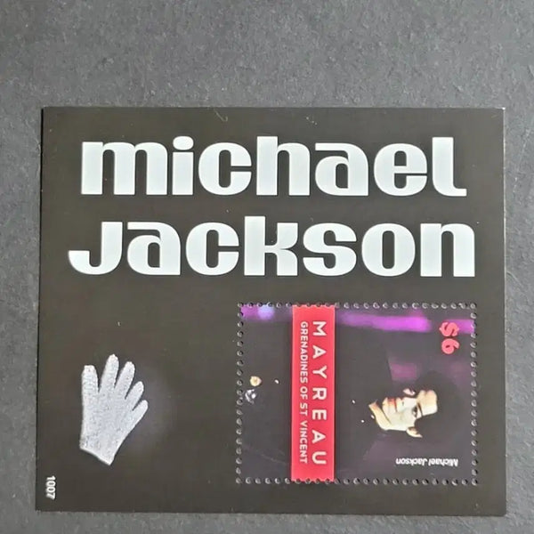 [BUNJANG] Michael Jackson 'In Memoriam' Commemorative Stamp / 2009년 미국 팝의 전설 마이클잭슨 추모기념 우표In Memoriam