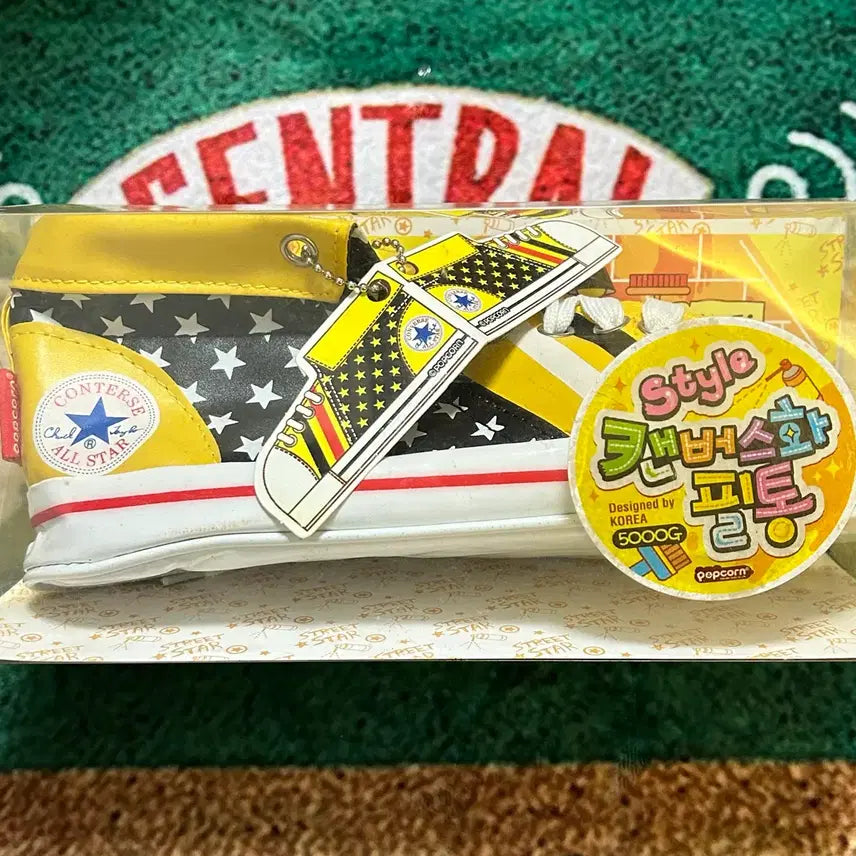 [BUNJANG] Classic Stationery Converse Shoes Parody Pencil Case / 고전문구 컨버스 신발 패러디 필통