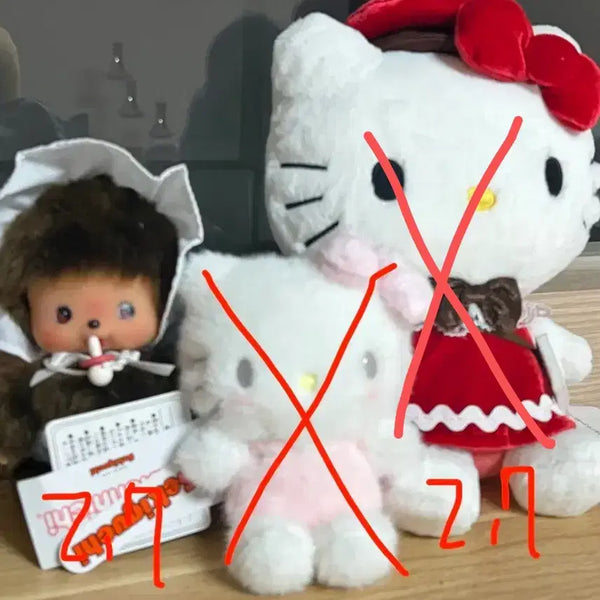 [BUNJANG] Baby Monchhichi Doll - Authentic Japanese / 아기 몬치치 인형 일본 정품 판매