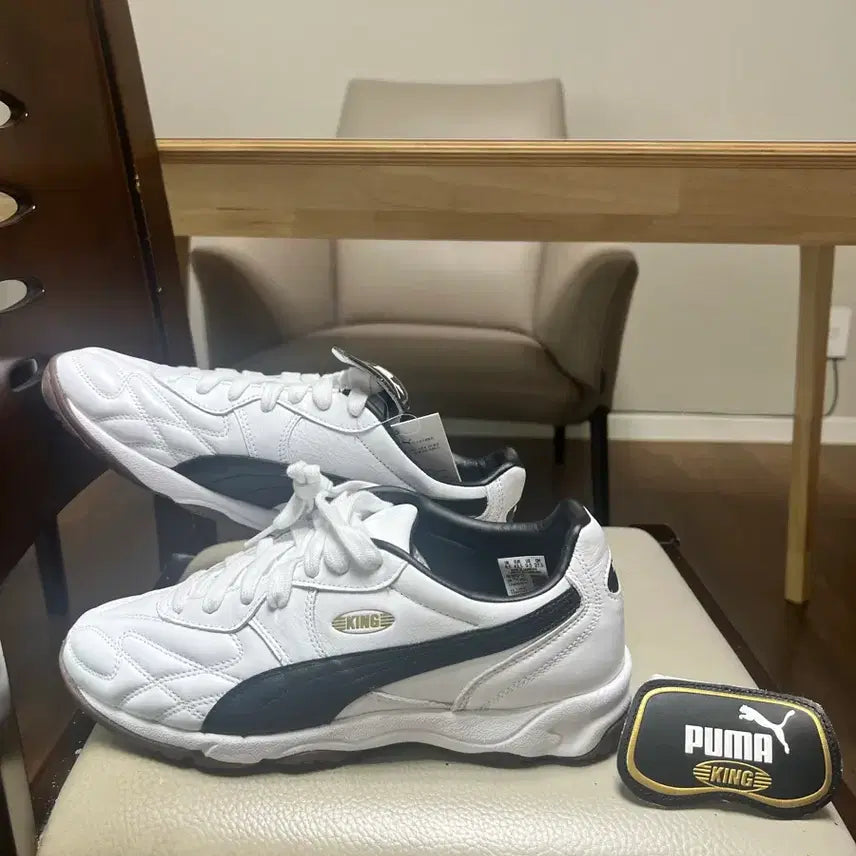 [BUNJANG] Puma King Indoor Soccer Shoes (Size 275) / 푸마 킹 인도어 275
