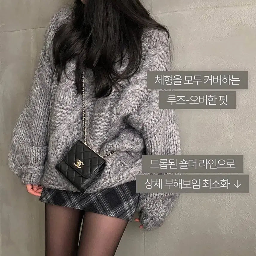 [BUNJANG] Cream Cheese Market Grey Twist Balloon Knit / 크림치즈마켓 그레이 꽈배기 니트 벌룬 니트