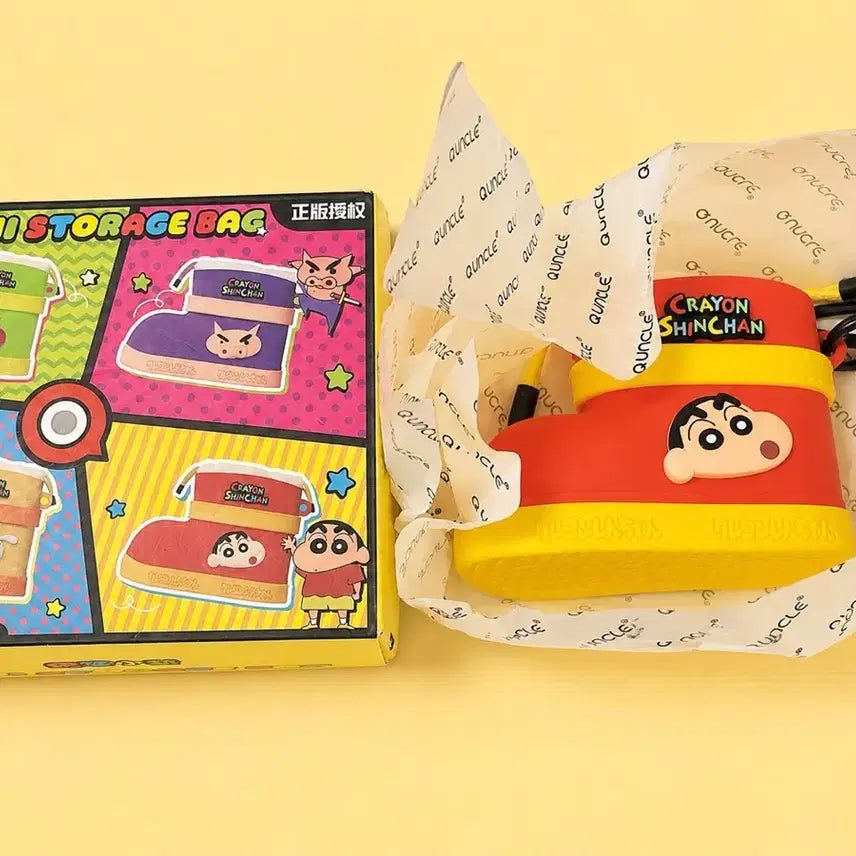 [BUNJANG] Crayon Shin-chan Rain Boot Silicone Pouch Doll Keychain / 새상품 ) 짱구 장화 실리콘 파우치 인형 키링