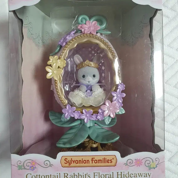 [BUNJANG] Sylvanian Families Fluffy Rabbit Floral Egg Unsealed / 실바니안 패밀리 솜토끼 플로랄 에그 계란 미개봉
