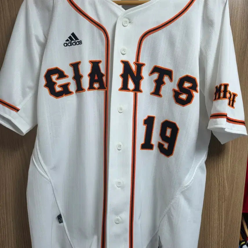[BUNJANG] Yomiuri Giants Tomoyuki Sugano MLB Player Replica Home Baseball Jersey / NPB 요미우리자이언츠 스가노 유니폼