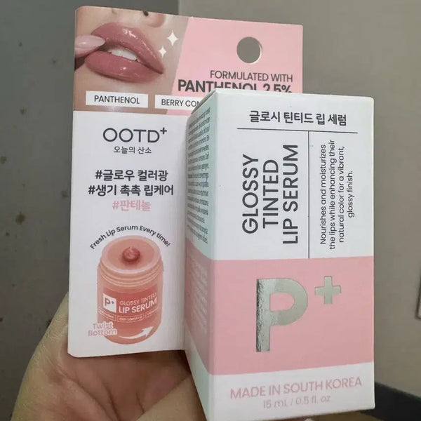 [BUNJANG] P+ Glossy Tinted Lip Serum Berry Comb / P+ 글로시 틴티드 립 세럼 베리콤