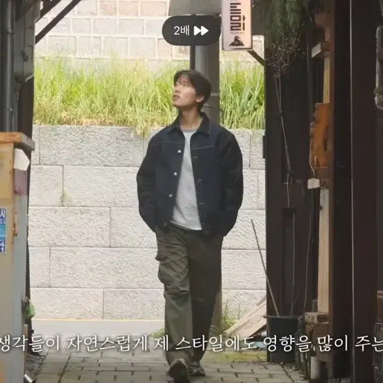 [BUNJANG] The Row Selvedge Denim Jacket Size 2 / 인더로우 셀비지 데님 자켓 2사이즈