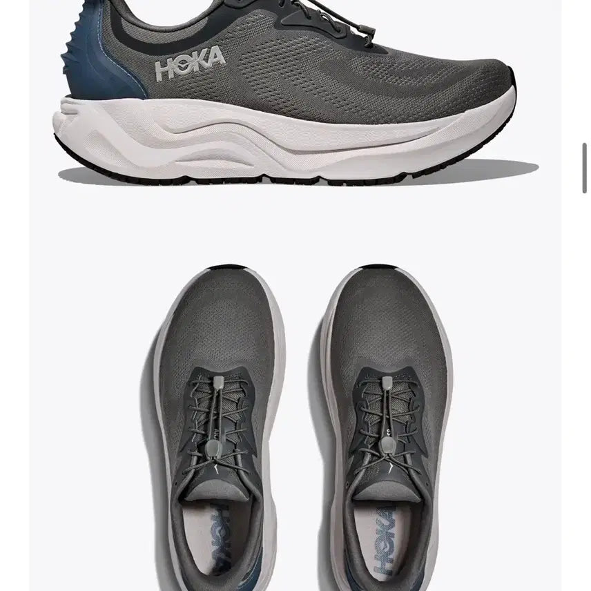 [BUNJANG] Hoka Arahi SR Wide Men's Running Shoes 265 New / 호카 아라히 SR 와이드 남성 운동화 265 새제품