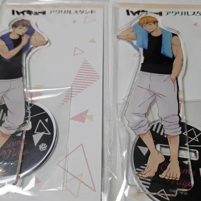 [BUNJANG] Haikyuu!! Miya Atsumu & Miya Osamu Training Camp Acrylic Stand Bundle Set / 합숙 아크릴