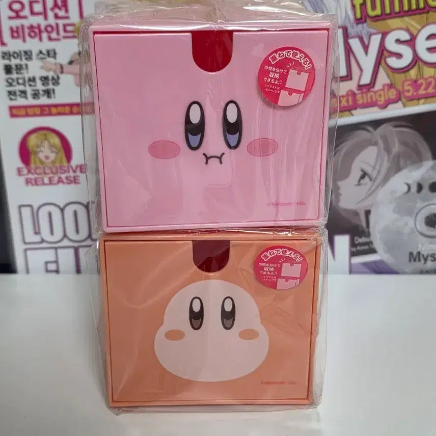 [BUNJANG] Kirby Mini Storage Box Set (Kirby & Waddle Dee) / [별의 커비] 미니 보관함 세트 2종(커비, 웨이들디)