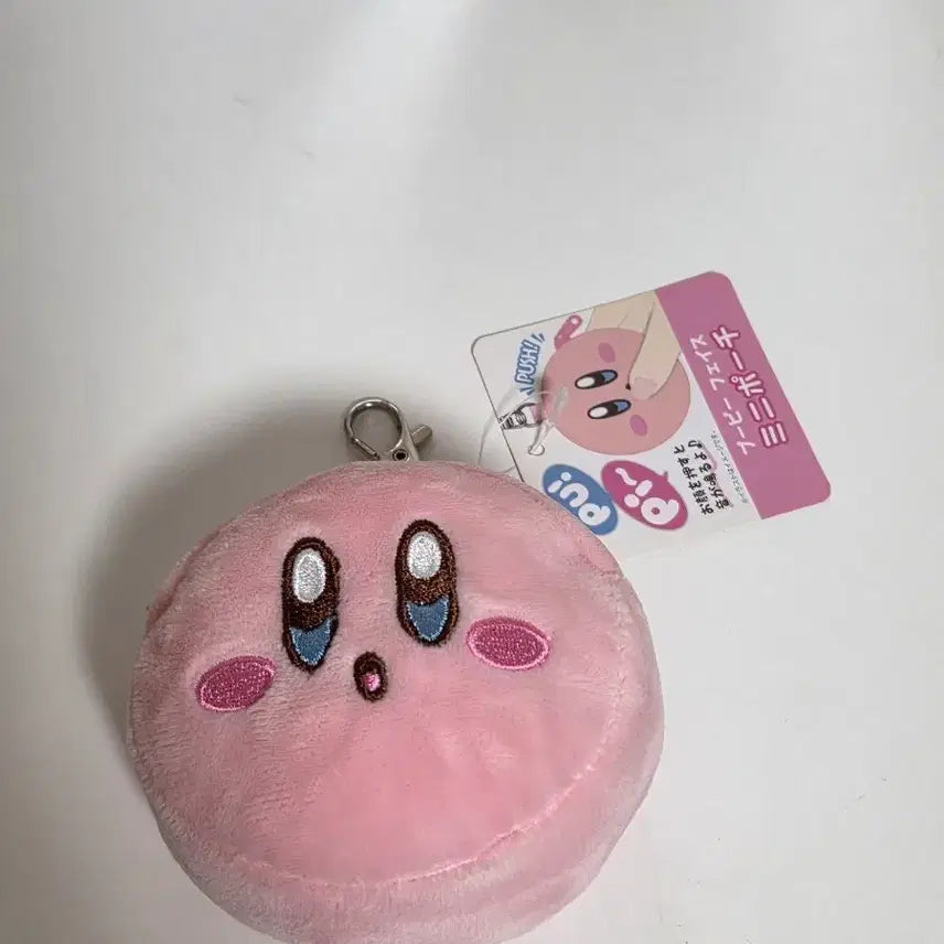 [BUNJANG] Kirby Sound Mini Pouch Keychain / [별의커비] 소리나는 미니 파우치 키링