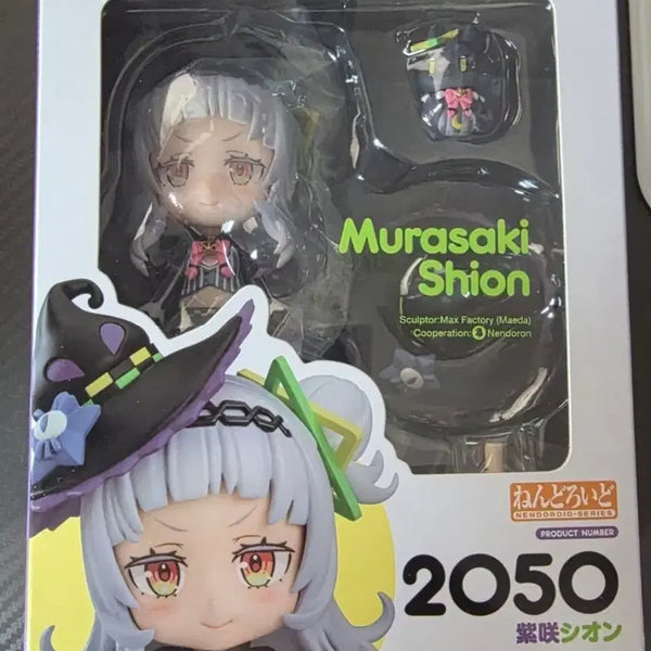 [BUNJANG] Hololive Murasaki Shion Nendoroid / 홀로라이브 무라사키 시온 넨도로이드