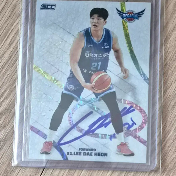 [BUNJANG] 2324 KBL Carbon Gascovc Lee Dae-heon On-Auto Card Limited Edition / 2324 KBL카본 가스공사 이대헌 온오토카드 15한정