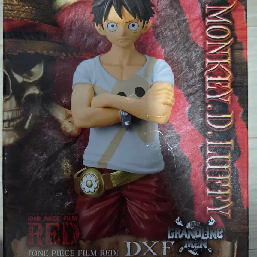 [BUNJANG] One Piece Film Red DXF The Grandline Men vol.6 Luffy Figure / 원피스 필름 레드 DXF 더 그랜드라인맨 vol.6 루피 피규어