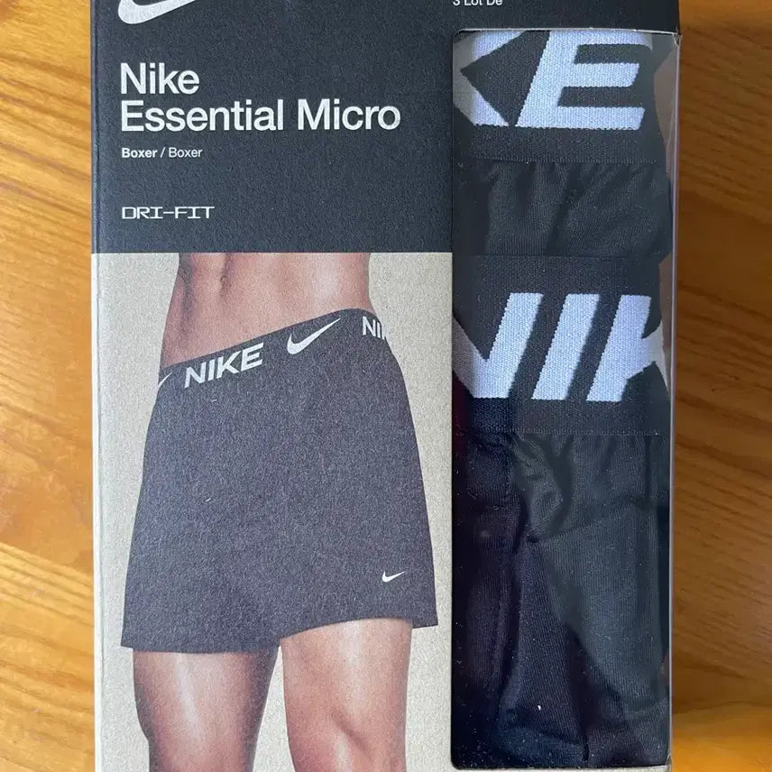 [BUNJANG] Nike Essential Micro Dri-FIT Boxer S / 나이키 에센셜 마이크로 드라이핏 복서 S