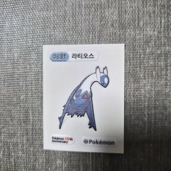 [BUNJANG] Pokemon 30th Anniversary Latias Sticker / 포켓몬스터 라티오스 30주년 기념 스티커