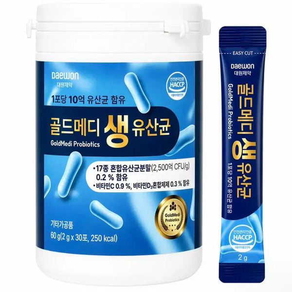 [BUNJANG] Daewon Pharmaceutical Gold Medi Live Probiotics 60g / 대원제약 골드메디 생유산균 60g