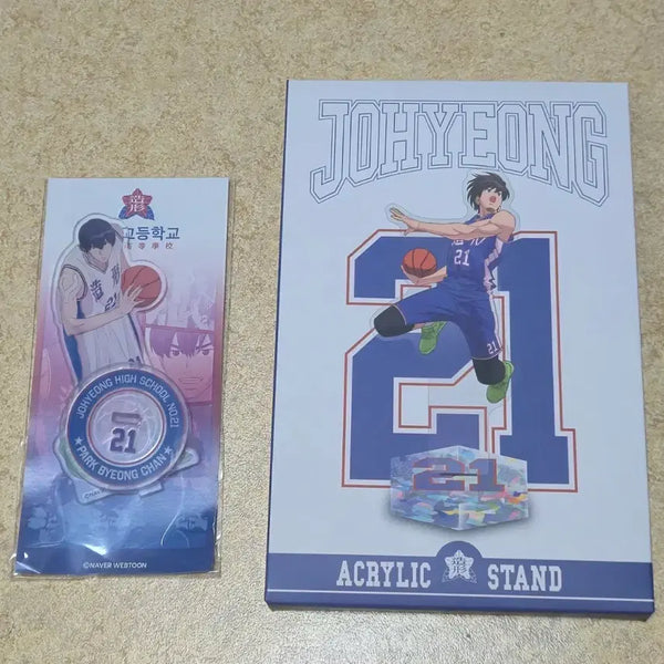 [BUNJANG] Garbage Time Park Byung-chan Acrylic Stand Lucky Draw / 가비지타임 박병찬 아크릴 스탠드 러츄샵 공식