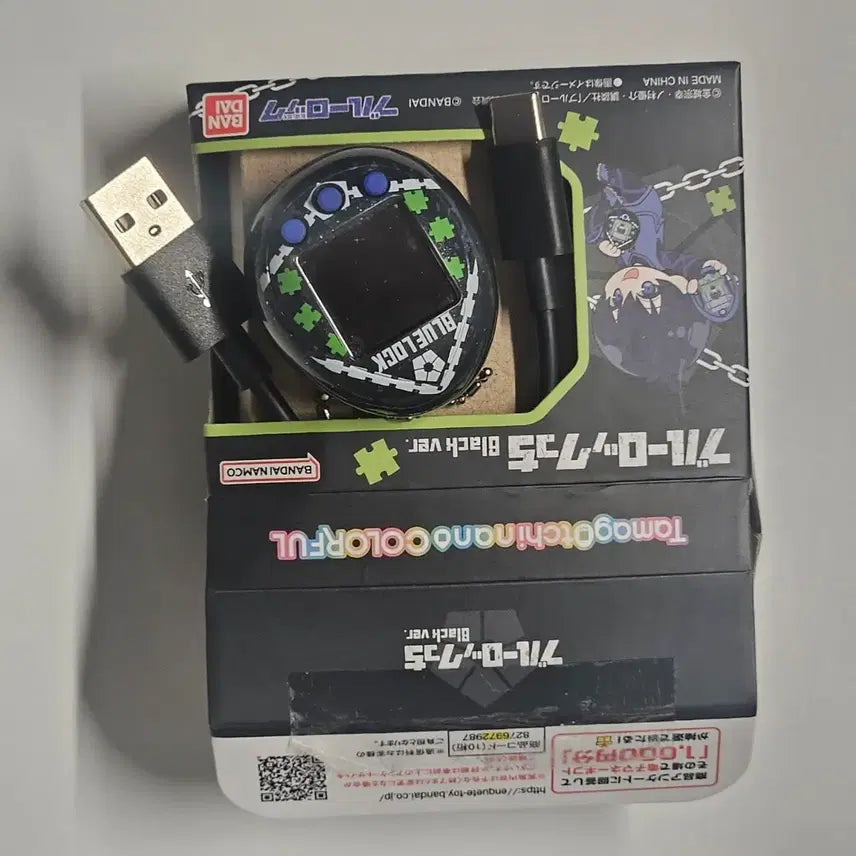 [BUNJANG] Blue Lock Tamagotchi Black (Unsealed) / 블루록 다마고치 블랙 개봉
