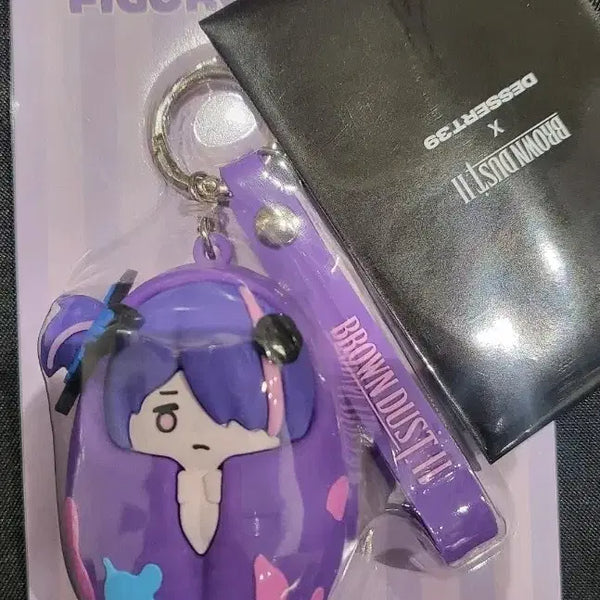 [BUNJANG] Brown Dust 2 Palette Keyring Set / 브라운더스트2 팔레트 키링 팔아요