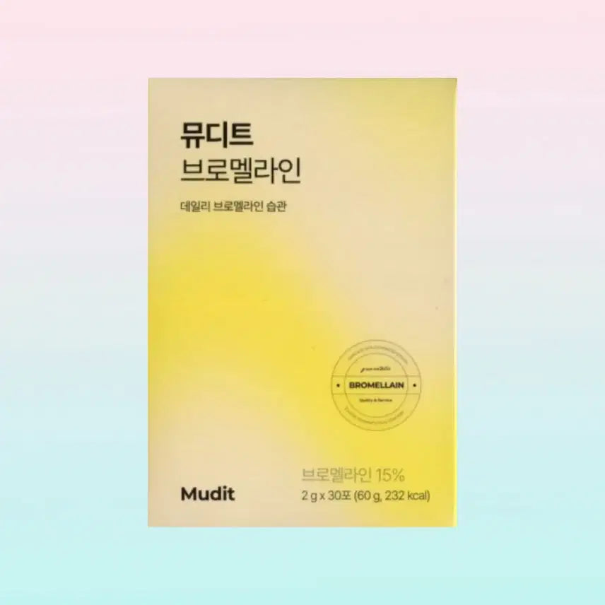 [BUNJANG] MUDIT Bromelain 15% 60g / 뮤디트 브로멜라인 15% 60g