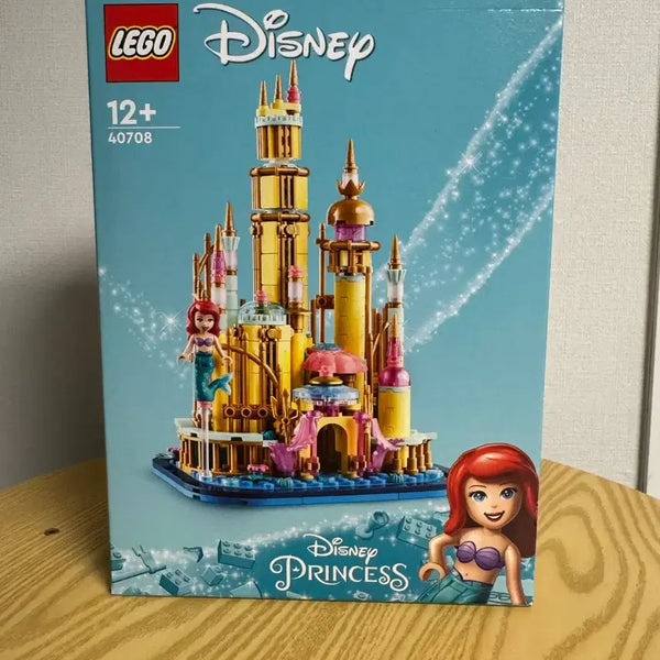 [BUNJANG] LEGO 40708 Mini Disney Ariel's Castle / 레고 40708 미니 디즈니 에리얼 궁전