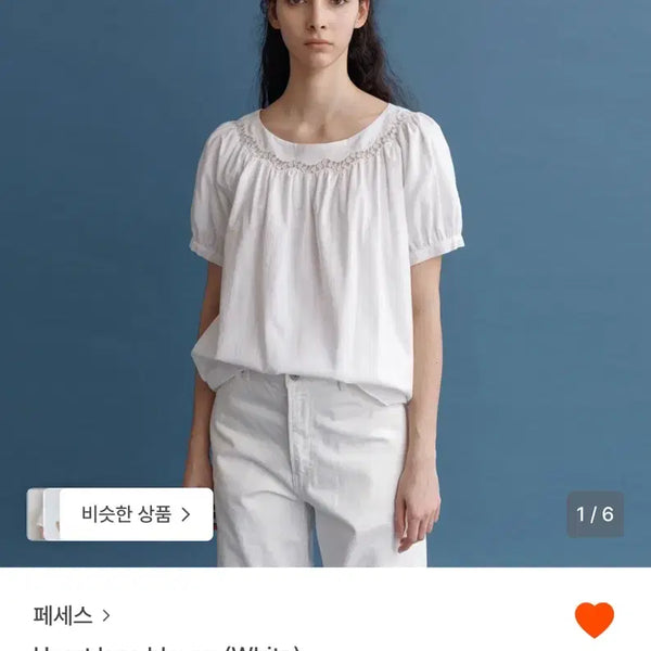[BUNJANG] Feces Heart Lace Blouse (White) / 페세스 하트레이스블라우스(화이트)