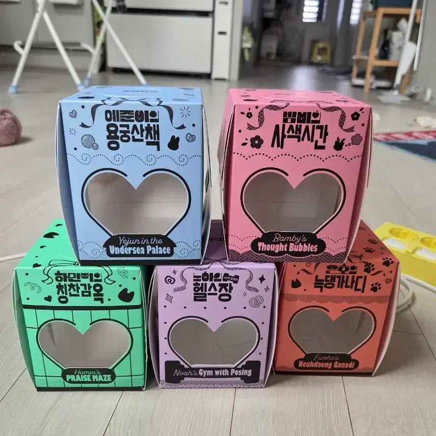 [BUNJANG] PLAVE Birthday Cake Bundle Set / 플레이브 생일케잌