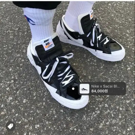 [BUNJANG] Nike x Sacai Blazer Low "Magma Orange" Sneakers (Size 250) / 나이키 사카이 블레이저 새상품 250
