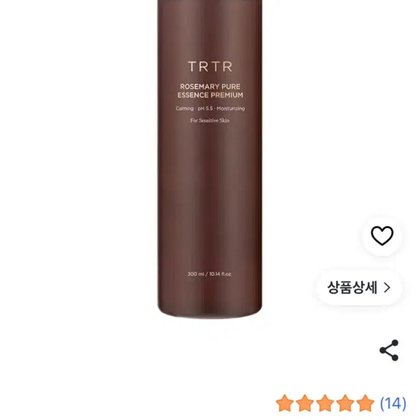 [BUNJANG] TIRTIR Rosemary Pure Essence Premium 300ml / 티르티르 로즈마리 퓨어 에센스 프리미엄 300ml 1개