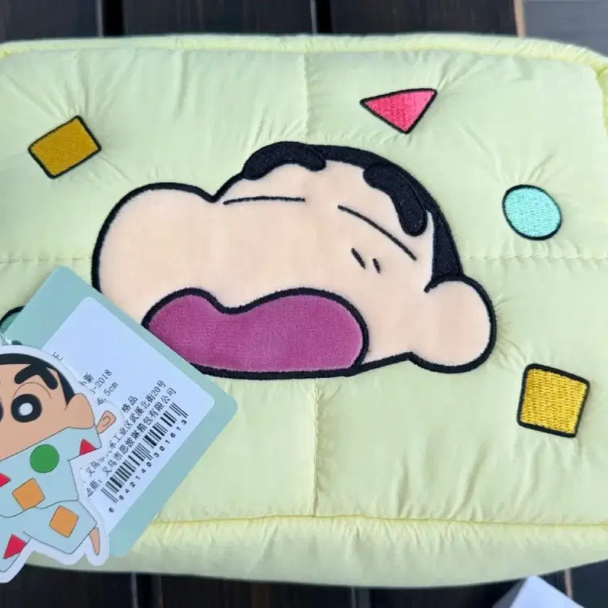 [BUNJANG] Crayon Shin-chan Quilting Pouch Yellow / 짱구 퀼팅 파우치 노란색