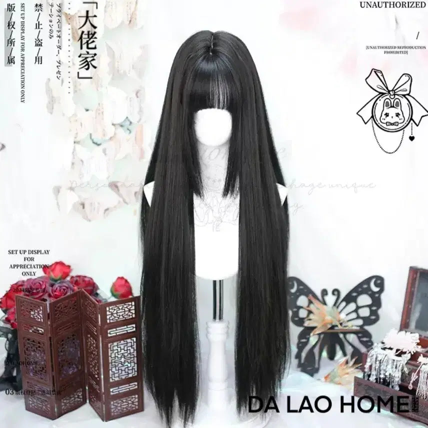 [BUNJANG] 90cm Straight Hair Wig - Natural Brown/Black / (새상품) 자연갈색 흑발 생머리 90cm 가발 패션가발 가발 코스프레