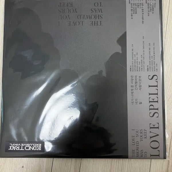 [BUNJANG] LOVESPELLS Vinyl LP Limited Edition / LOVESPELLS 바이닐 LP