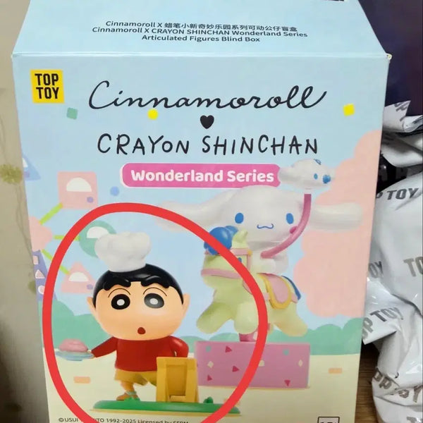 [BUNJANG] Cinnamoroll & Shin-chan Wonderland Figure Set / 시나모롤 짱구 원더랜드 피규어