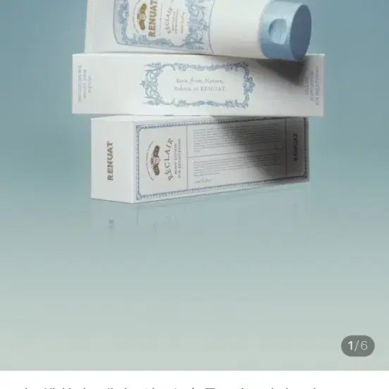 [BUNJANG] X Percent White Tanning Lotion Set (Face & Body) / 엑스퍼센트 화이트태닝 로션 팝니다 얼굴2개+몸 1셋트