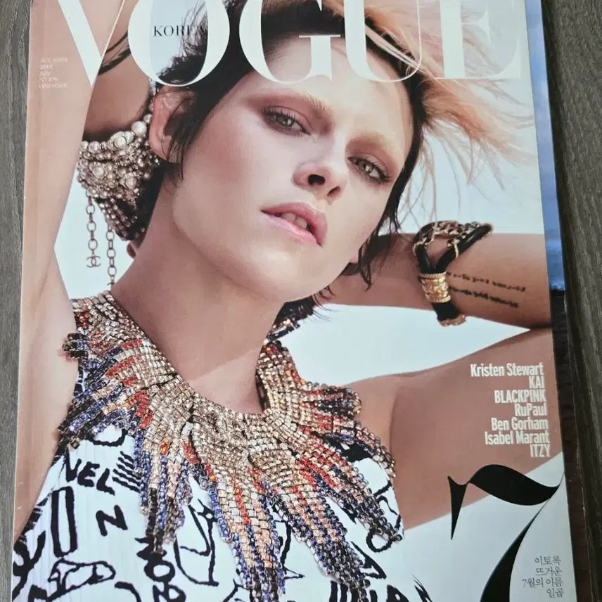 [BUNJANG] Vogue Korea July 2019 Issue featuring Kai, Lee Sung Kyung, Blackpink, ITZY / 보그 코리아 2019년 7월호 카이 이성경 블랙핑크 ITZY