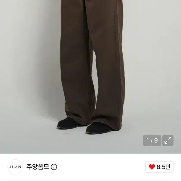 [BUNJANG] Joang Homme Garment Dyed Denim Pants Brown / 주앙옴므 가먼트 다잉 데님팬츠 브라운