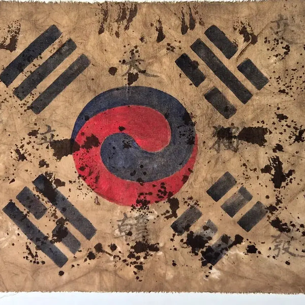 [BUNJANG] Antique Korean Flag (Taegeukgi) - Independence Movement Era / 독립군 결사 항전 태극기 (12) 골동품 수집품 고미술품 독립운동