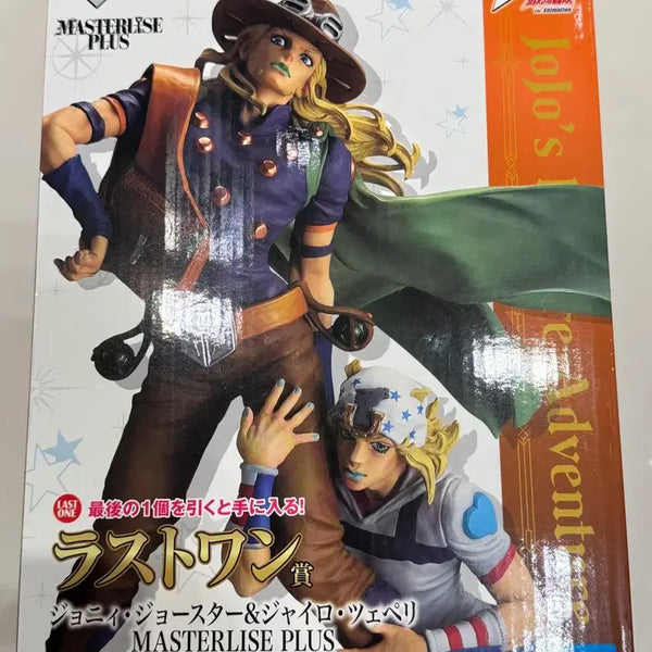 [BUNJANG] JoJo's Bizarre Adventure Ichiban Kuji Last One Prize Set / 죠죠의 기묘한 모험 제일복권 라스트원 하위상 일괄