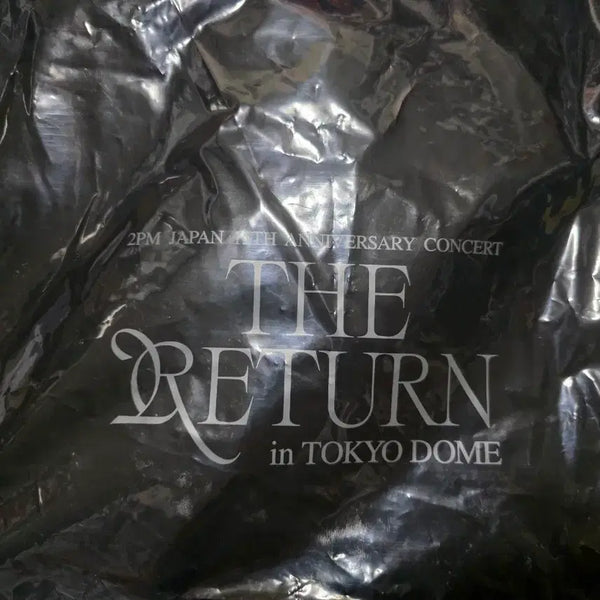 [BUNJANG] 2PM Japan 15th Anniversary THE RETURN Premium Seat Goods Bundle Set / 2PM Japan 15th THE RETURN 프리미엄 시트(개봉)