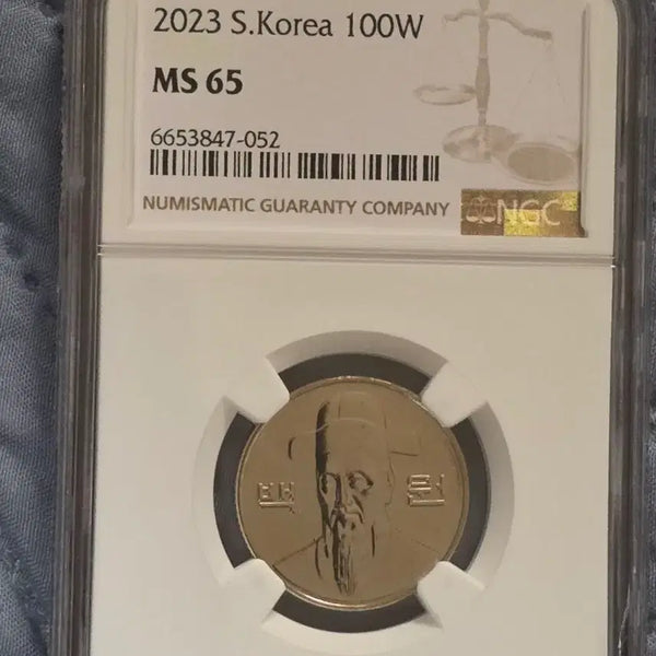 [BUNJANG] 2023 100 Won Coin NGC Graded MS65 / 2023년100원NGC등급MS65등급주화