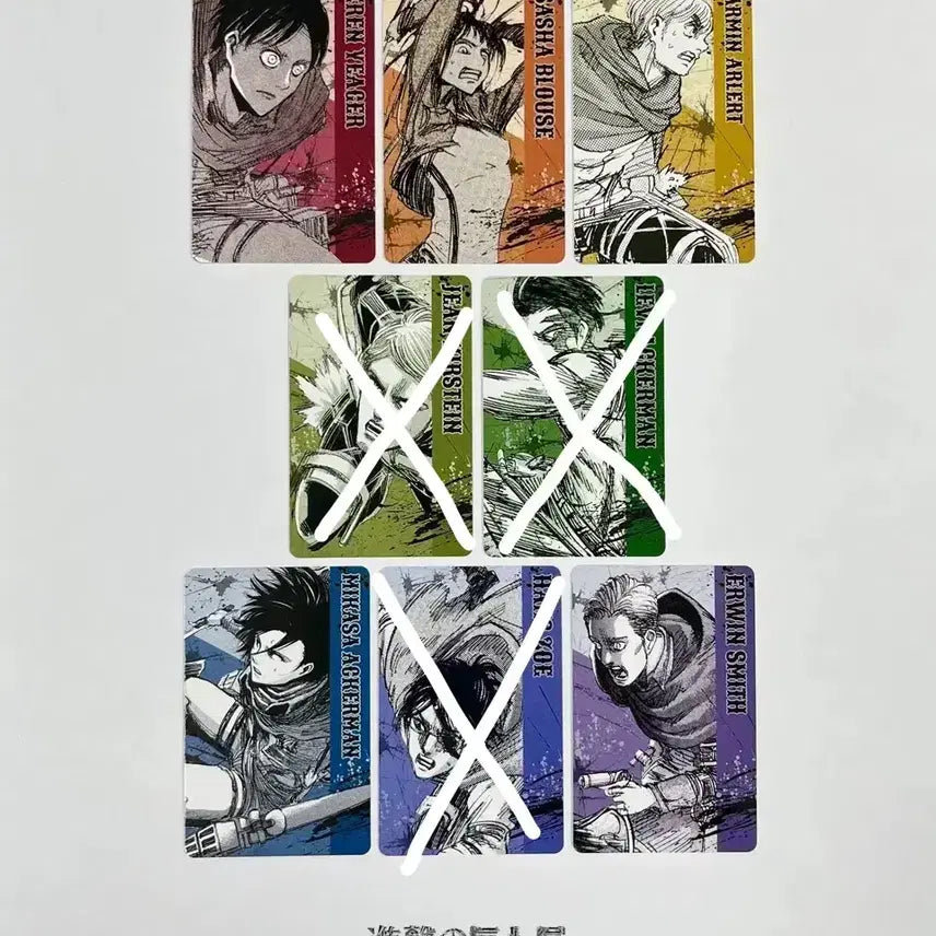 [BUNJANG] Attack on Titan Original Art Exhibition Random Photocard Bundle Set / 진격거 진격의 거인 원화전 전시회 랜덤 포토카드 일괄판매