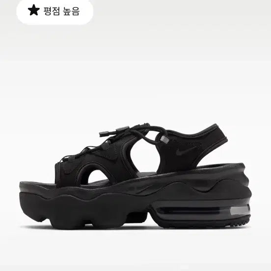 [BUNJANG] Nike Air Max Koko Sandal Black / 나이키 에어맥스 코코 샌들 블랙 250