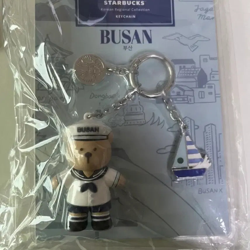 [BUNJANG] Starbucks Busan Bear Keyring / 급처ㅠ스타벅스 부산 베어링 키링