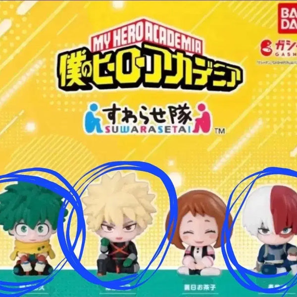 [BUNJANG] My Hero Academia Suwarasetaai Bundle Set / (캡슐,띠지O/택포가격) 나히아 히로아카 스와라세타이 일괄