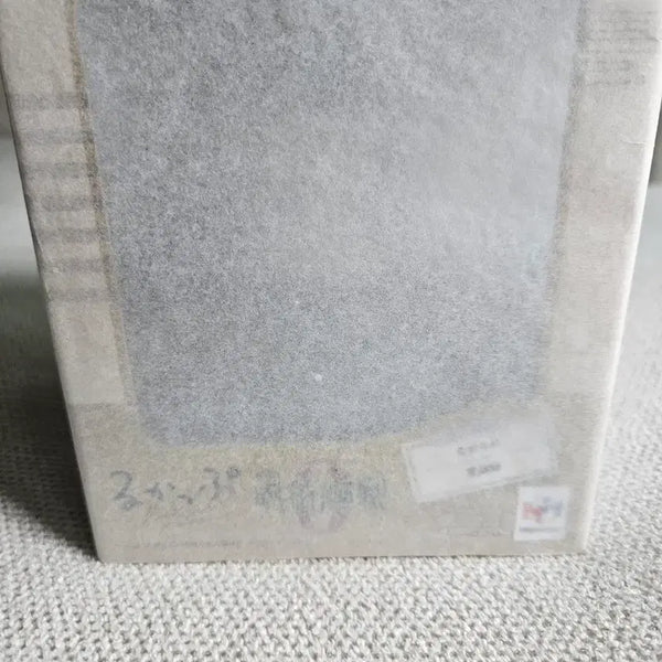 [BUNJANG] Jujutsu Kaisen 0 Suguru Geto Look Up Figure (Sealed) / 미개봉) 주술회전0 교주 게토 룩업