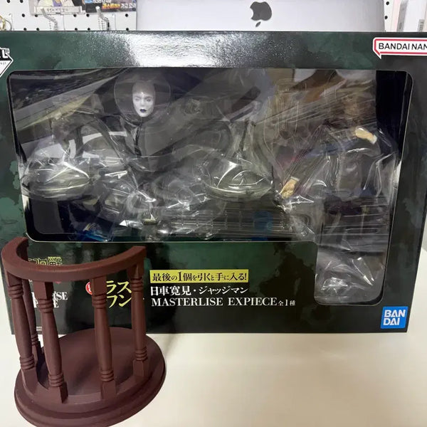 [BUNJANG] Jujutsu Kaisen Shibuya Incident Higuruma Last One Prize Figure with Stand (Sealed) / (미개봉,단상 포함) 주술회전 사멸회유 히구루마 라스트원