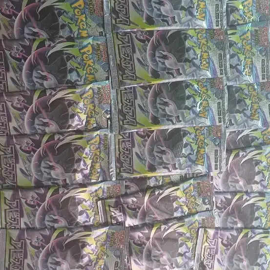 [BUNJANG] Pokémon TCG Abyss Impact Booster Packs (31) / 어비스아이 팩 31개판매