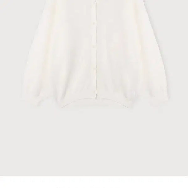 [BUNJANG] Ethos Merino Wool Button Cardigan White / 에토스 메리노 울 버튼 가디건 화이트