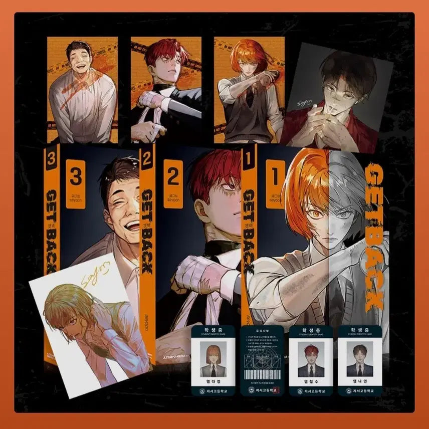 [BUNJANG] GET BACK Manga Volume 1-3 + Student ID Set / (급처분)GET BACK 만화책 1-3권 + 학생증 세트
