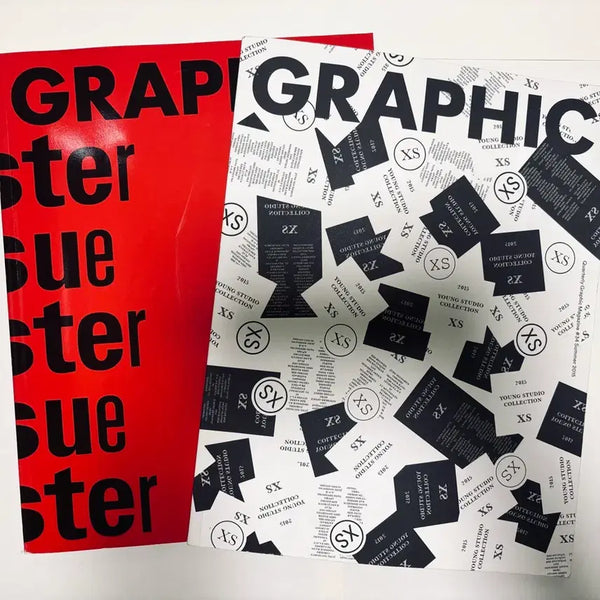 [BUNJANG] Propaganda Graphic Quarterly Magazine Issues 34 & 39 / Graphic 그래픽 34호, 39호 / 디자인 계간지 / 디자인 매거진